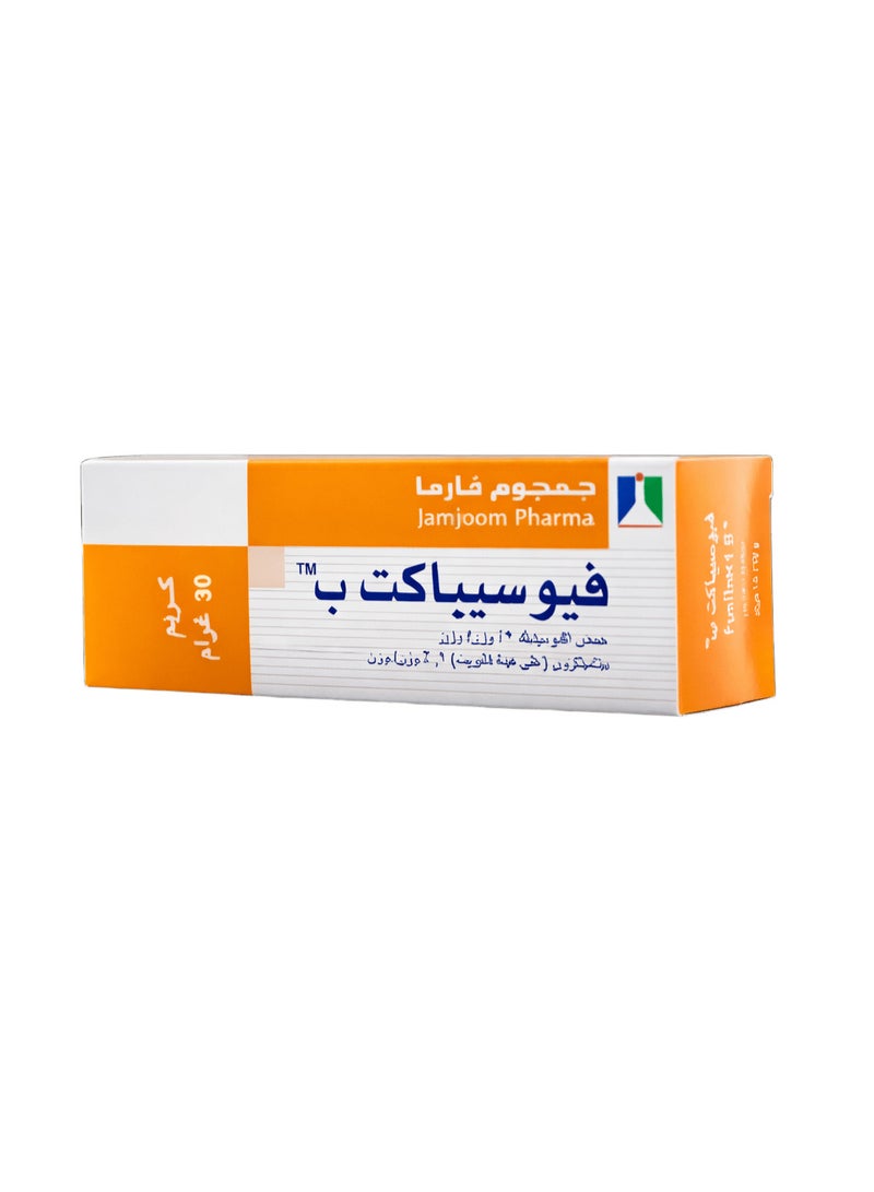 فيوسيباكت ب كريم 30 جم